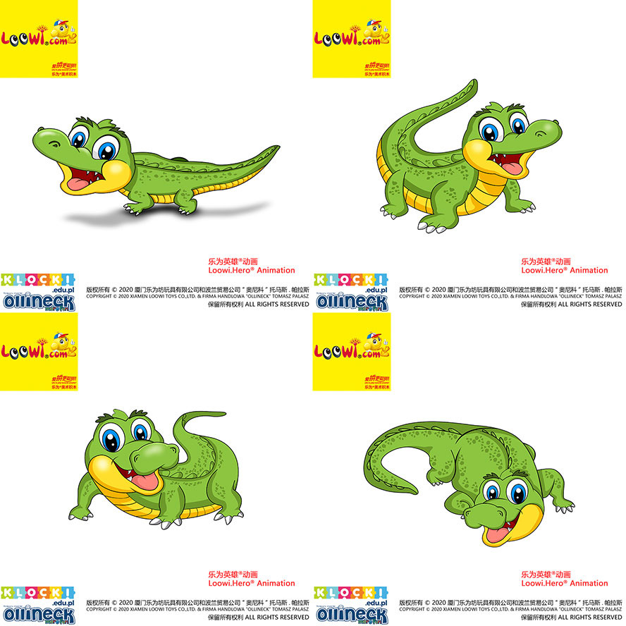 Crocodile@Loowi.Hero<sup>®</sup> Animation