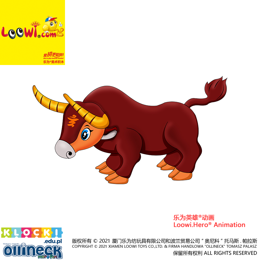 HappyBull@Loowi.Hero<sup>®</sup> Animation_Pose 1