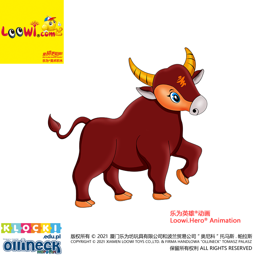 HappyBull@Loowi.Hero<sup>®</sup> Animation_Pose 2