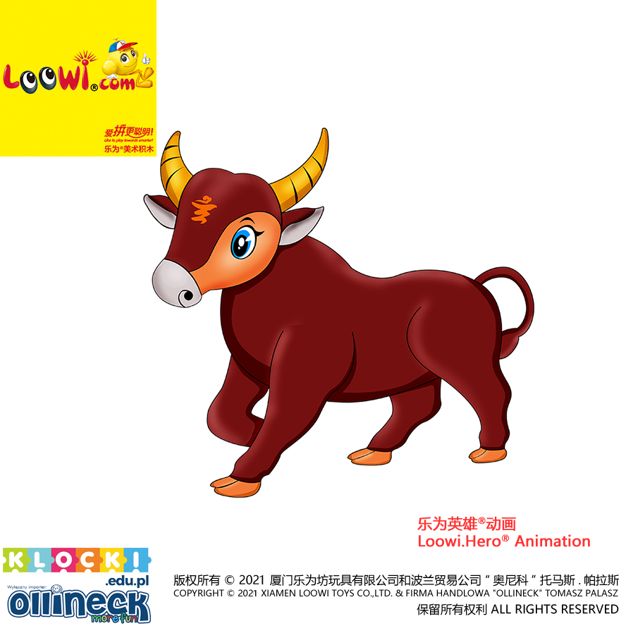 HappyBull@Loowi.Hero<sup>®</sup> Animation_Pose 3