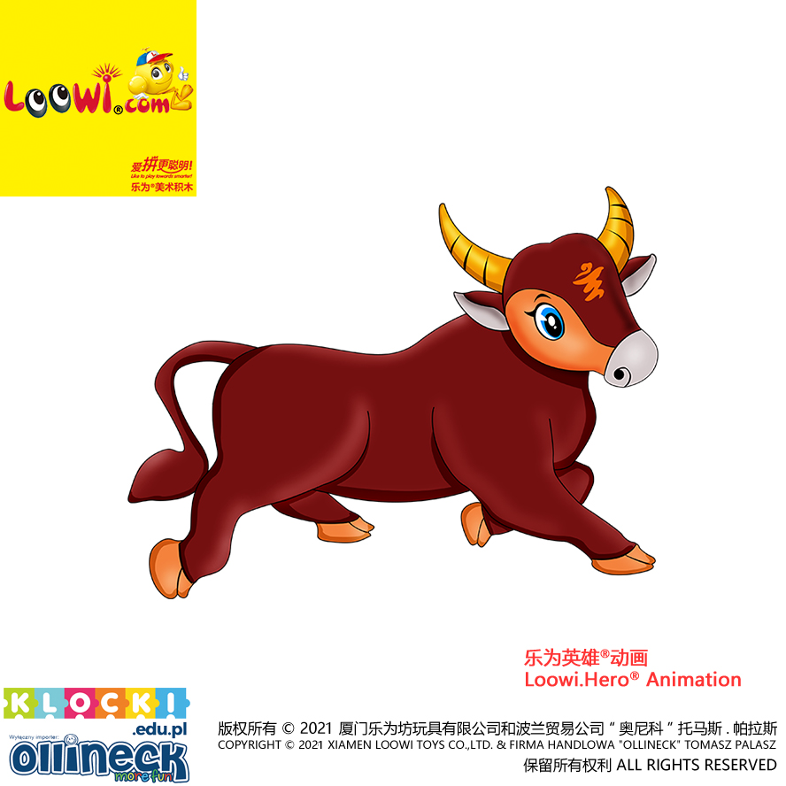 HappyBull@Loowi.Hero<sup>®</sup> Animation_Pose 4