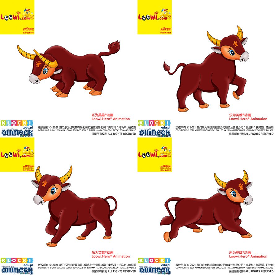 HappyBull@Loowi.Hero<sup>®</sup> Animation