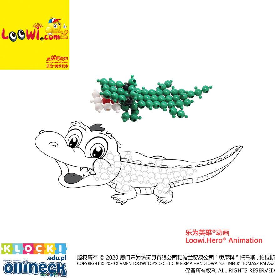 Crocodile@Loowi.Hero<sup>®</sup> Animation_Skeleton