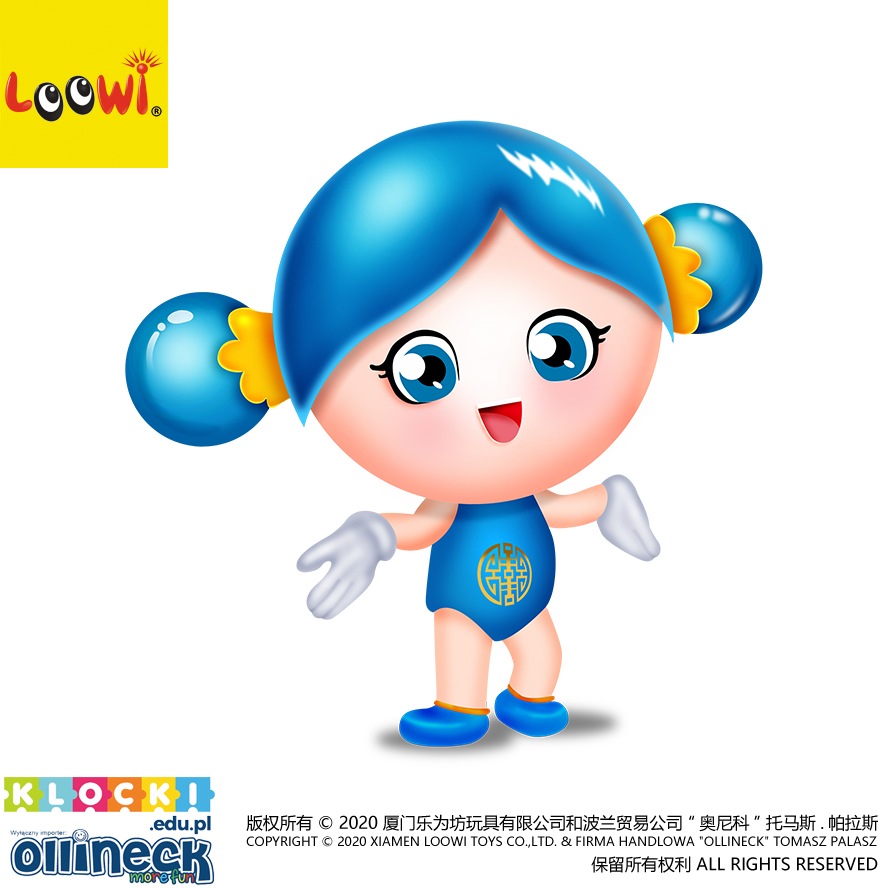 Loowi.Jane Animation Mascot D